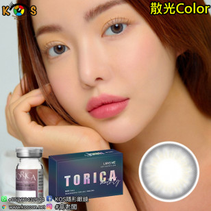 【散光】Lensme Torica Custom Look No.3 Gray 토리카 커스텀룩 No.03 그레이   (난시 교정용) 每月抛棄散光彩妝隱形眼鏡